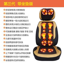 미니 안마의자 접이식 다기능 부모님 허리 소형 효도선물 스마트한 리클라이너 미니안마의자, 3세대 업그레이드된 블랙 골드
