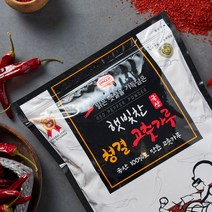 [김.장.특.가] (국산) 2022년 햇 세척 고춧가루 보통맛 순한맛 청양 김치용 2.5kg, 순한맛 김치용