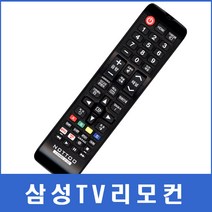 가성비 좋은 un32eh6030f 중 인기 상품 소개