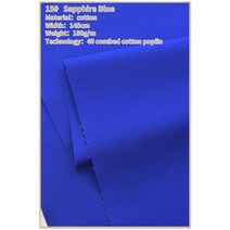 원단샘플 원단스와치 패브릭천 2세트 솔리드 컬러 100% 코튼 포플린 원단 봉제 의류 패치 워크 용품 홈 섬, 18 15_01 0.5 meter_01 90g