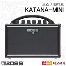 KATANA-MINI, 보스 KATANA-MINI