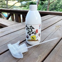 [까치밥] 해충갑사 (친환경 모기 진드기 해충 퇴치제 강아지 산책 스프레이) [2개이상 구매시 추가할인], 500ml