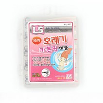 GG LS 뉴 호래기 카본핀 바늘