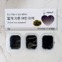 배마마 국내산 이유식큐브 다진미역, 15g, 1개