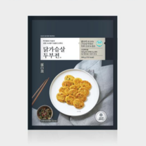 닭가슴살 두부전 1팩 맛있는 저염 냉동 요리, 1개, 500g