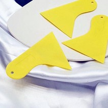 컬러 플라스틱 헤라 스크래퍼 빠데 도배 래핑 삼각 차량광고래핑 도배용풀 자동차래핑 차량용플라스틱헤라 헤라