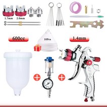 1.4/1.7/2.0/2.5mm 전문 HVLP 스프레이 건 스틸 노즐 600ml 가정용 자동차 페인트 공기압 조절기가 있는, 07 Red-C