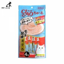 1+1 이나바 챠오 츄루 파우치 (참치.헤어볼) (14g x 4p) (SC-101), 1+1)2개