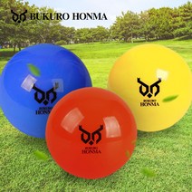 부쿠로혼마 골프용품 골프공 파크골프공, 1개, 핑크, 1개입