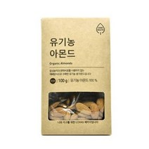 올가 간식 ZERO 유기농 아몬드 (100g) 명절 회사 탕비실 캠핑 아이들 선물, 15개