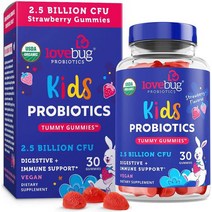 여성질유산균 다이어트 변비유산균 프로바이오틱스프리바이오틱스 Lovebug Kids Probiotics 30 Gummies 25억 CFU DE 111 USDA 알레르겐 프리, 단일수량, 단일개당 용량/중량/정