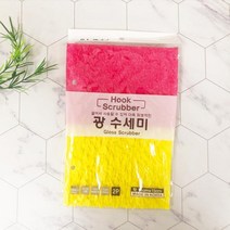 4번출구 광수세미2p, 1, 1