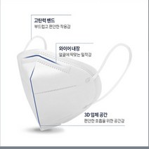 4중필터 일회용마스크 10매 합리적인마스크 1회용부직포마스크 와이어잠잘때 약국 방역 방수, 1set, 10개