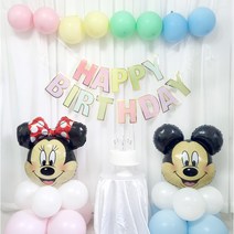 미키미니스탠드생일세트 생일파티 파티용품 홈파티, 미키미니스탠드세트