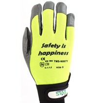 작업용 가죽 장갑(Leather Gloves) TMS-N067Y, 1개