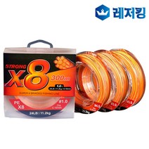 X8 프리미엄 브레이드 합사줄 300M 합사라인 낚시줄