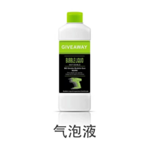 스모킹 칵테일 건 스모크 훈제 훈연 업소용 가정용 홈바 바텐더 홈텐딩, 버블용액 300ml