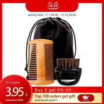 구렛나루 수염 전문 soft boar bristle wood beard brush hairdresser shaving brush 빗 남자 콧수염 빗 키트 선물 가방 hair 빗, 세트 b