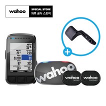 GIFT 와후 엘리먼트 볼트2 번들 스마트 네비게이션 속도계, 단품