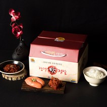 강경젓갈 3종세트(백명란젓500g+비빔낙지젓500g+가리비젓500g), 단품