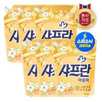 [KT알파쇼핑]샤프란 시어버터 섬유유연제 소프트코튼 리필 2.1L x 6개