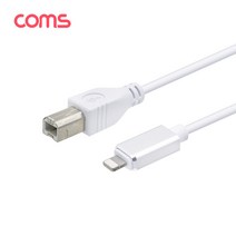 ID389 iOS 8핀 to USB Type B 전자피아노 MIDI 케이블, 1개, 1m