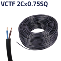 VCTF 0.75SQx2C 1M당 원하는 길이구매 알곤 티그 스위치선 케이블