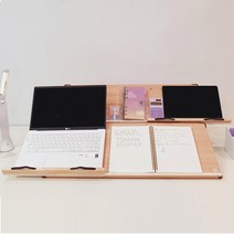위즈 독서대 받침대 독서 원목 받침대 고시 수험생 1단 2단 높이조절 휴대용 책 독서대, 위즈독서대 에이블70s 70A2s 슬라이드레일2단독서대