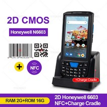휴대용 무선 바코드 스캐너 NFC 리더 안드로이드 PDA POS 기계 데이터 창고 QR 4G, 15 2D Honey NFC Cradle_03 UK