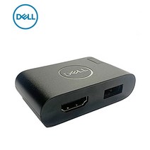 usb허브 c타입허브 호환 Dell DA20U 어댑터-USB-C-HDMI/USB-A-재생 및 플러그, 단일옵션