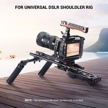 스몰리그 SmallRig DSLR 범용 숄더 패드 15mm 레일 블록 메모리 폼 경량 카메라 키트 2077, black