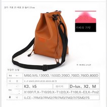 마이크로 싱글 카메라 가방 케이스 싱글 리플렉스 파우치 적용하다Canon 적용하다Nikon 적용하다Sony 적용하다Fuji 간편 수납 가방 렌즈 파우치 M5, Pu커피중형[단일어깨]