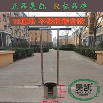 구근파종기 구멍삽 모종천공기 한손모종이식기 깨파종기 토양 구멍 펀처 지상 드릴링 머신 드릴링 토양 파기 인공물 옥수수 이식 묘목 이식 야채 토양 심기, 스테인레스 스틸(직경 12cm) 톱니