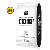 [2022년산 햅쌀] 다미향플러스 10kg/ 골든퀸3호/ 구수한 향과 찰기가 좋은 쌀/ 14시 이전 주문시 당일발송, 1포, 10kg