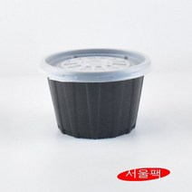 친환경용기 소스포장 일회용소스컵 국물용기 소스용기 JH105 대 200세트, 백색