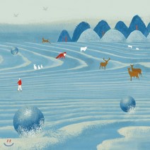 [CD] 유영웅 1집 - 포행, 비스킷 사운드, CD