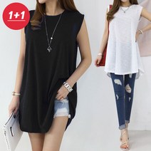 1+1(2장묶음)여성용 빅사이즈 오버핏 슬라브 민소매 롱티 나시 루즈핏 롱나시