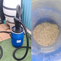 집진기 먼지 사이클론 DIY 터보 차저 3 세대 산업용 집진기 캐니스터 진공 홈 클리닝 플랜지베이스 포함, 01 Dust Collector