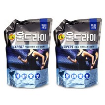 유니크앤몰 기능성 의류의 소취-성능케어!! 테크 울드라이 엑스퍼트 1.3L리필 중성세제, 2개, 1.3L