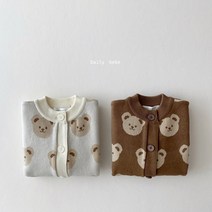 데일리베베_ 곰돌이가디건