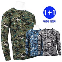 WD카모냉감라운드긴팔티 1+1