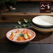 소야도자기 여주 이천 소야 나예 빅원형볼 그릇(소) 원형볼 한식, 단품