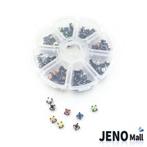 6x6mm 4핀 8색 컬러 택트 스위치 세트 5mm PCB DIP _ 207038EA, 1, 본상품선택