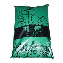 화분백화점 퇴비 비료 명품계분(8리터)