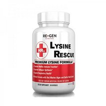Herp Rescue LISINE L 라이신 모노라우린 레드 해양 조류 알리신 자연 1400mg 90캡슐