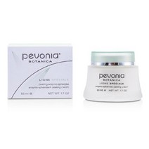 페보니아 보타니카 엔자임 - 스페라이즈 필링 크림 50ml/1.7oz