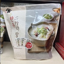 궁 한우도가니탕 500gx3 아이스박스무료, 아이스박스포장