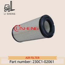 수동지게차 지게부품지게차 부품 에어 필터 OE #230C1-02061 TCM 용, 한개옵션0