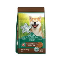 사료 1살이상 성견용 양고기맛 2kg 전연령용 말티즈 시바이누 스피츠 퍼그 애견 밸런스있는 시츄 닥스훈트