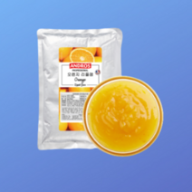 앤드로스 오렌지 리플잼 1kg 1개